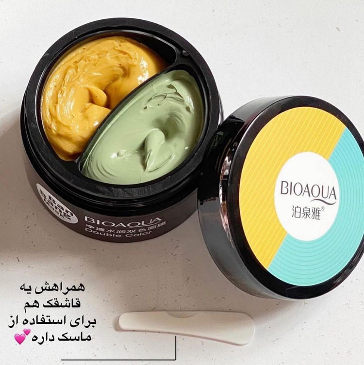 ماسک بن بنگ