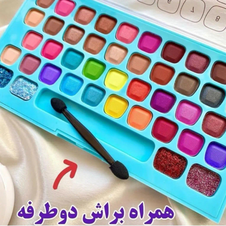 پالت سایه کیبوردی