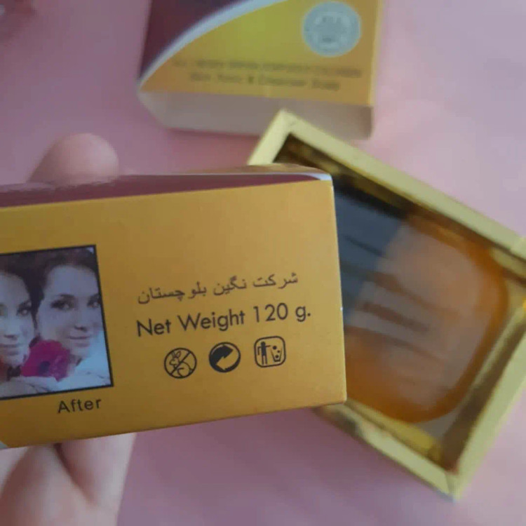 صابون تریاک