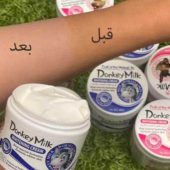 کرم روشن کننده شیر الاغ