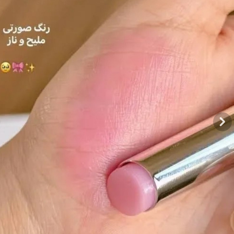 بالم لب حرارتی آویز دار